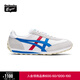 Onitsuka Tiger鬼塚虎休閑鞋復古男女跑步鞋透氣輕便鞋 EDR 78 白色 40.5