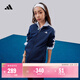 adidas男女大童休閑舒適長(cháng)袖套裝兒童秋季新款阿迪達斯官方輕運動(dòng)