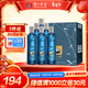 瀘州老窖瀘州貢泊心 濃香型 高度白酒 52度500ml*6瓶 整箱裝 純糧酒 自飲