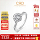 CRD克徠帝【現貨閃發(fā)】花幻鉆戒鉆石戒指群鑲閃耀克拉求婚鉆戒 共約50分 主石30分D-E色SI