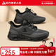 足力健老人鞋冬季休閑鞋耐磨運動(dòng)鞋爸爸鞋平底男鞋戶(hù)外鞋子 6327K碳灰39