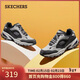斯凱奇（Skechers）新年禮物冬季男鞋厚底增高老爹鞋軟底舒適休閑鞋百搭運動(dòng)鞋237145