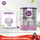 a2奶粉 低脂孕媽孕婦奶粉 含天然A2蛋白 葉酸DHA 900g效期至27.8