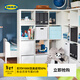 宜家（IKEA）卡萊克開(kāi)放式收納柜書(shū)架家居置物柜落地儲物柜家用雜物柜 白色