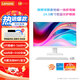 聯(lián)想（Lenovo）來(lái)酷 Lecoo AIO一體臺式機電腦 商用辦公家用學(xué)習定制一體機臺式機電腦 12代i5 16G 512G固態(tài) 24.5英寸白色 全高清屏 帶WIFI 內置音箱 無(wú)線(xiàn)鍵鼠