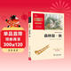 森林報 秋 學(xué)生課外閱讀指導叢書(shū) 附帶閱讀耐力記錄表 商務(wù)印書(shū)館