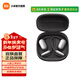 小米（MI）Xiaomi開(kāi)放式耳機Pro  藍牙耳機耳夾式 智能手勢操控 超長(cháng)續航哈曼聯(lián)合調音 小米汽車(chē)YU7同場(chǎng)發(fā)布 小米開(kāi)放式耳機Pro 曜石黑