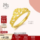 周生生新年足金愛(ài)情密語(yǔ)皇冠黃金戒指開(kāi)口戒金飾品90227R計價(jià)00圈3.05克