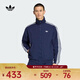 阿迪達斯（adidas）Original三葉草男子FIREBIRD WVN TT足球風(fēng)日常針織立領(lǐng)夾克外套 KE1365 M