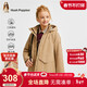 暇步士（Hush Puppies）童裝女大童三防加絨風(fēng)衣秋冬兒童氣質(zhì)厚外套 暖卡其   150   
