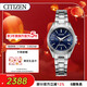 西鐵城（CITIZEN）手表女日韓表馨悅系列光動(dòng)能電波鋼帶時(shí)尚送新年禮物EC1180-81L