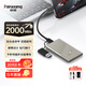 梵想（FANXIANG）1TB 移動(dòng)固態(tài)硬盤(pán)（PSSD）移動(dòng)ssd Type-c 蘋(píng)果手機iphone16 Promax直連 電腦外接硬盤(pán) PS2000銀
