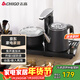 志高（CHIGO）自動(dòng)上水電熱水壺 茶臺燒水壺全自動(dòng)一體機 茶桌電茶盤(pán)泡茶壺煮茶器 泡茶專(zhuān)用電茶爐套裝JBL-S8250