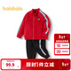 巴拉巴拉（BALABALA）男童套裝兒童春裝衛衣長(cháng)褲兩件套潮拜年服 紅黑色調 130 cm