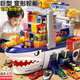 貝初眾兒童玩具男孩1-3-6歲生日禮物巨型大輪船集裝箱玩具車(chē)2-4-5歲男童 巨型變形輪船【20炮彈+12車(chē)+2拉柜+10集裝箱】禮盒 2026火的最小孩朋友寶寶兩三四五周歲除夕新年貨節禮物