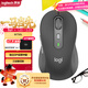 羅技（Logitech）M750L 優(yōu)選系列大手鼠標 無(wú)線(xiàn)靜音鼠標 智能鼠標 黑色 帶Logi Bolt USB接收器 M650升級版