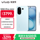 vivo S30 Pro mini 12GB+512GB 薄荷青 國家補貼 多彩小直屏 超級潛望長(cháng)焦 6500mAh 學(xué)生 AI手機