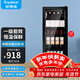 榮事達（Royalstar）冰吧冷藏柜 歐式恒溫紅酒柜酒店家用客廳冰箱迷你小型單門(mén)辦公室保鮮展示留樣茶葉飲料柜 一級能效198L【冷藏+微冷凍+藍光燈+酒架】