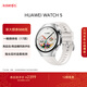 HUAWEI WATCH 5 42mm基礎款不銹鋼表殼金星白素皮復合表帶X-TAP智感窗eSIM通信手表華為智能手表watch5