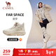 駱駝（CAMEL）運動(dòng)女鞋厚底高幫秋冬加絨休閑棉鞋 X25C09L7017 淺米白/棕 38