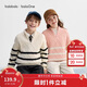 巴拉巴拉balaOne童裝兒童毛衣男童2025冬套頭線(xiàn)衫女條紋毛衫208425103212