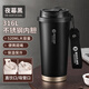 富光拾喜保溫杯咖啡杯316L不銹鋼男女士不銹鋼水杯便攜車(chē)載杯子黑色520ml