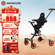AMORHOME溜娃嬰兒推車(chē)輕便可折疊簡(jiǎn)易傘車(chē)遛娃神器高景觀(guān)兒童手推車(chē) 橙光橘【全包款/無(wú)需安裝】