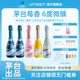悠蜜（umeet）茅臺生態(tài)藍莓氣泡酒 果酒女士低度甜酒微醺酒 起泡酒聚會(huì )自飲 5瓶裝【藍莓*2+玫瑰荔枝+香柚+青橘烏龍】
