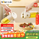 小熊（Bear）油壺調料罐玻璃調料瓶調味瓶醬油瓶 噴倒一體自動(dòng)開(kāi)合油罐550mlL