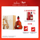 軒尼詩(shī)（Hennessy）XO干邑白蘭地法國進(jìn)口洋酒700ml2026年馬年限量版禮盒生肖酒