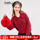 百圖（本命年毛衫）betu女裝春新款國風(fēng)翻領(lǐng)長(cháng)袖針織衫女2401T13 酒紅 M