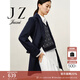玖姿（JUZUI）商場(chǎng)同款通勤職業(yè)風(fēng)外套風(fēng)衣女秋款JWDQ41302 丈青 L