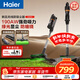 海爾吸塵器HF3家用無(wú)線(xiàn)手持廣角幕綠光顯塵寵物毛發(fā)防纏繞只做懶人不倒灰HSC-S301D