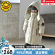 G.duck小黃鴨 兒童中長(cháng)款羽絨服2025冬裝新款男童女童加厚保暖大童小童 米黃色 120 建議身高120CM左右