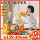 盟石嬰兒學(xué)步車(chē)小火車(chē)推車(chē)玩具0-1-3歲兒童手推車(chē)一歲寶寶生日禮物 【小公主·學(xué)步版】5合1功能+早教忙碌板+大禮盒 2025升級款防o型腿防側翻周歲禮物