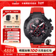 天梭（TISSOT）【情人節禮物】競速系列石英計時(shí)男表摩托車(chē)MotoGP限量款瑞士手表 黑盤(pán)紅硅膠帶T141.417.37.057.01 天梭限量款