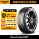 德國馬牌輪胎295/40R21 111Y XL FR UX7適配奔馳GLS級