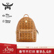 MCM  STARK小號情侶款鉚釘背包雙肩包干邑色禮物