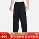 耐克（NIKE）ACG男運動(dòng)褲 春秋梭織直筒工裝褲 輕便休閑 DX6647-010 黑 L