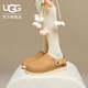 UGG春季女士舒適可調節方扣款金星克羅格鞋 1169590MDSD|芥菜籽色37