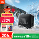 JBL GO ESSENTIAL 2 音樂(lè )青春版二代 便攜式藍牙音箱 桌面家用小音響 男生新年禮物 黑色