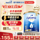 愛(ài)他美（Aptamil）澳洲金裝版新西蘭官方授權原裝進(jìn)口 DHA嬰幼兒配方牛奶粉900g/罐 1段 （0-6個(gè)月） 有效期至27年6月