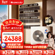 格力中央空調靈致多聯(lián)機6匹一拖四 純銅管GMV-EH6WL/A大三室一廳 多效靜音 一價(jià)全包精工安裝 國家補貼