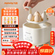 九陽(yáng)（Joyoung）煮蛋器 蒸蛋器 溫泉蛋機 智能定時(shí)自動(dòng)斷電 煮雞蛋神器溏心蛋茶葉蛋 小型蒸鍋早餐一體機GE361
