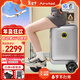 愛(ài)爾威（Airwheel）電動(dòng)行李箱可騎行智能拉桿箱可坐可代步20英寸登機箱 青春版—銀