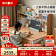 源氏木語(yǔ)兒童家具實(shí)木兒童學(xué)習桌小學(xué)生作業(yè)家用多功能書(shū)桌書(shū)架一體課桌可升降書(shū)桌 1米整板學(xué)習桌+上架+椅卡通藍