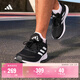 adidas DURAMO SL訓練備賽網(wǎng)面體測跑鞋男女阿迪達斯官方