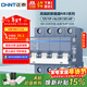 正泰（CHNT）空氣開(kāi)關(guān) 微型空開(kāi)斷路器 小型家用總閘泰極 NB3-63 4P 63A