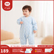 良良（liangliang）【粉絲專(zhuān)享】秋冬嬰幼兒分腿睡袋厚夾純棉外穿男女同款 云朵藍-40G-100碼【建議身高100-110C