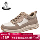 金猴男鞋潮流運動(dòng)休閑鞋時(shí)尚百搭耐磨單鞋男 Q28174 米灰色 42